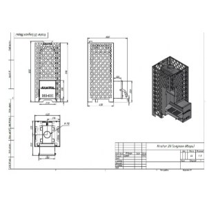Печь для бани "Кратер 20"