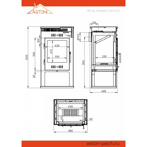 Печь-Камин ASTON 11кВт (180 м3) Ø 150мм
