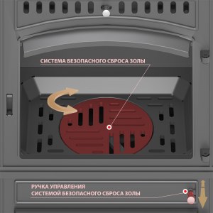 Печь-камин Везувий LV-12S "Антрацит"
