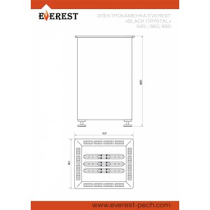 Электрокаменка EVEREST «BLACK CRYSTAL» S60 (пульт управления в комплекте)