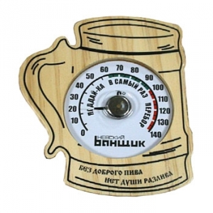 Термометр "ПИВНАЯ КРУЖКА" Б1152